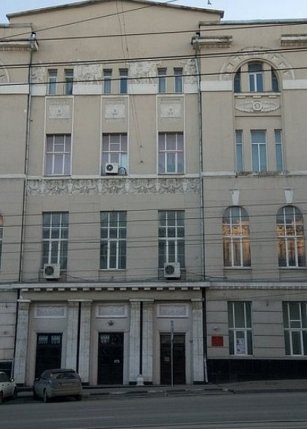 ФГБУ «Дом Офицеров Южного военного округа»